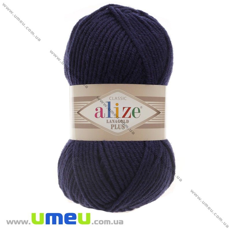 Пряжа Alize Lanagold Plus 100 г, 140 м, Синя темна 590 (YAR-029558)