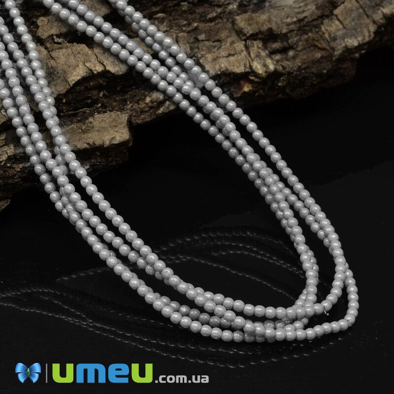Намистини чеське скло Preciosa Перли 2 мм Pearlescent Grey, Сірі (BUS-042294)