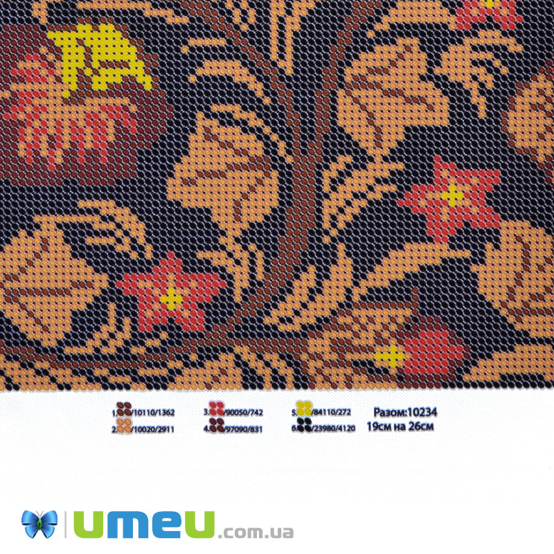 Схема для выш. бісером Юма, Квіточки-завиточки, 26х19 см (UPK-048264)
