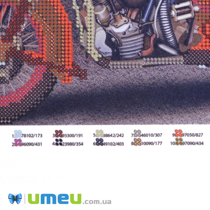 Схема для выш. бісером Юма, Мотоцикл, 26х19 см (UPK-048253)
