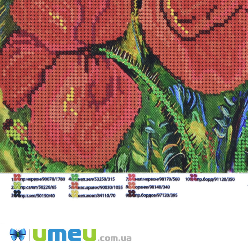Схема для выш. бісером Юма, Маки, 26х19 см (UPK-048341)