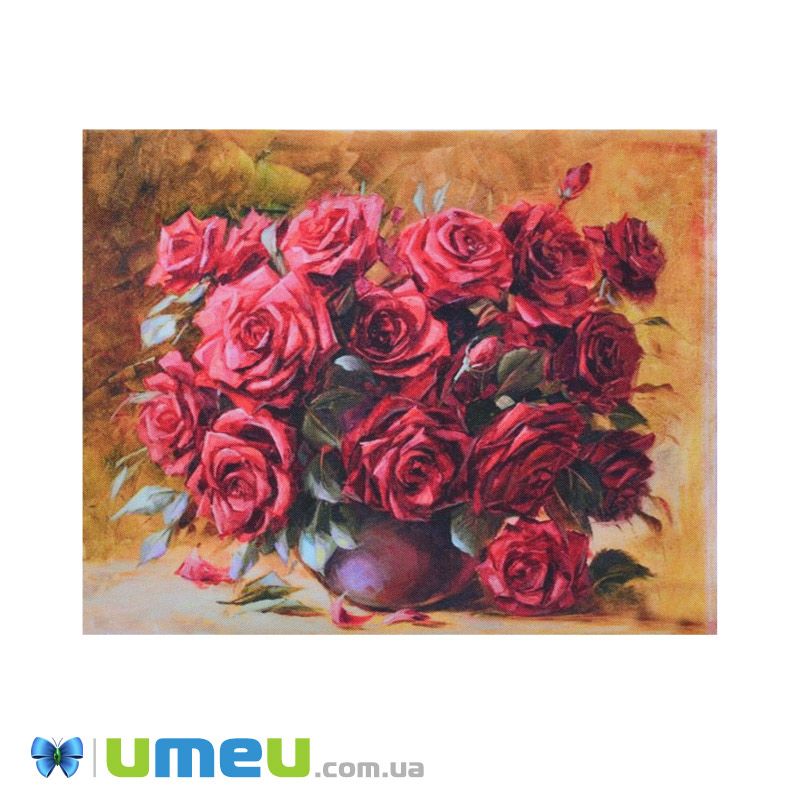 Принт для вишивки стрічками, 25х20 см (UPK-049929)