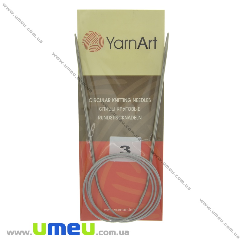 Спиці кругові на тросі YarnArt, 3,0 мм, 100 см (YAR-035005)