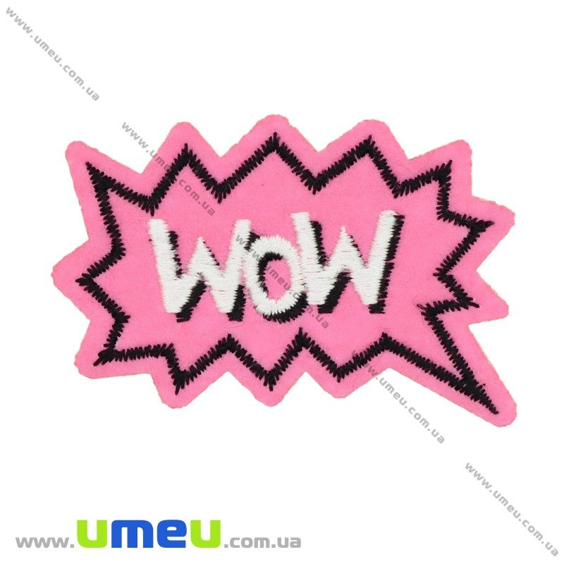 Термоаплікація Wow рожева, 6,5х4 см (APL-024630)