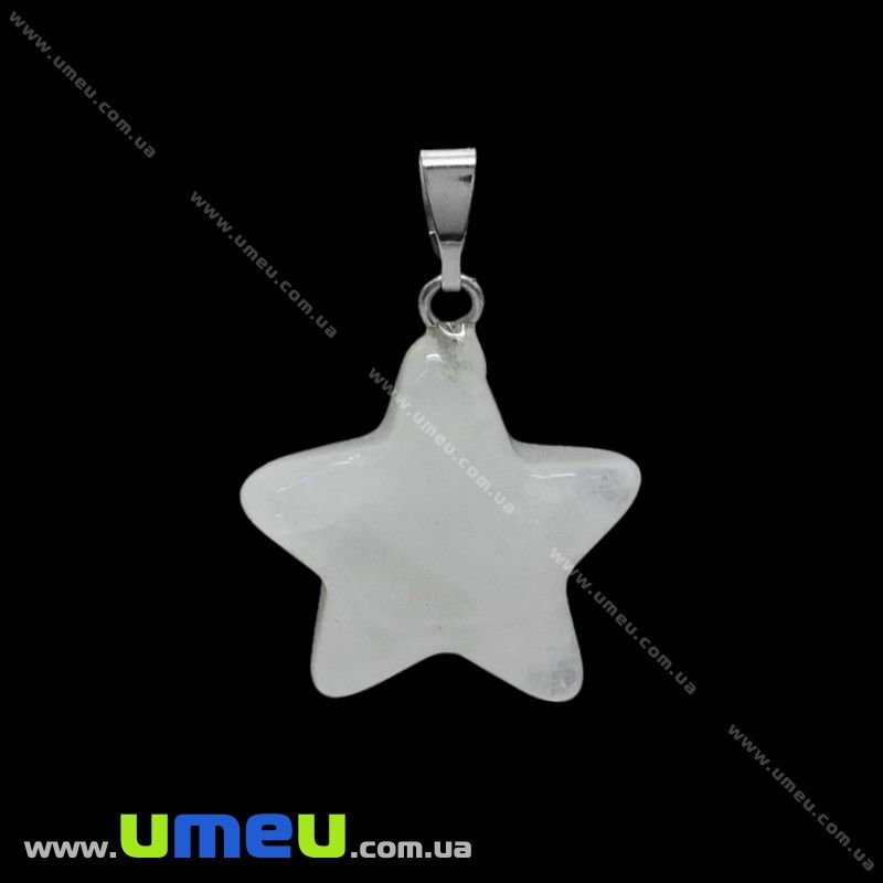 Підвіска з натурального каменю Зірка, Кварц білий, 24х22 мм (POD-031876)