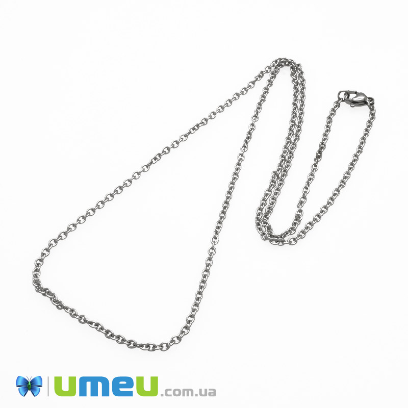 Основа на шию з нерж. ст., Темне срібло, 2,4 мм, 55 см (STL-049602)
