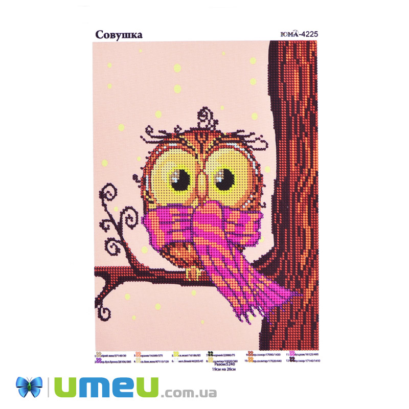 Схема для выш. бісером Юма, Совушка, 26х19 см (UPK-048221)