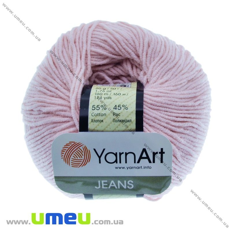 Пряжа YarnArt Jeans 50 г, 160 м, Рожева світла 18 (YAR-029705)