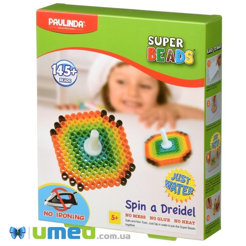 Аквамозаика Paulinda Super Beads Волчок 145 деталей (DIF-043572)