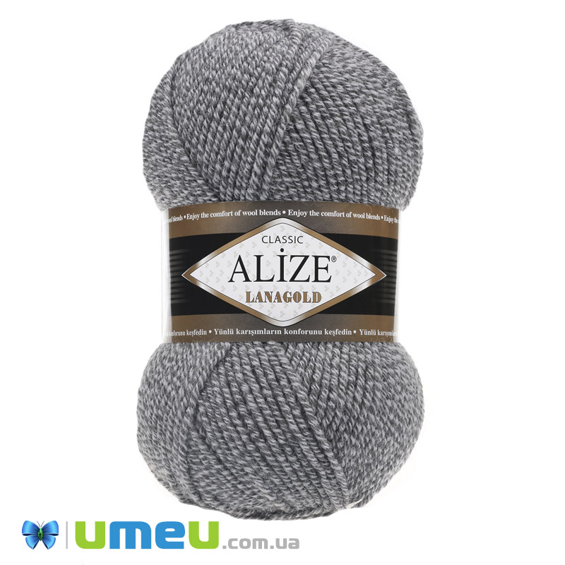Пряжа Alize Lanagold 100 г, 240 м, Серая меланжевая 651 (YAR-043306)