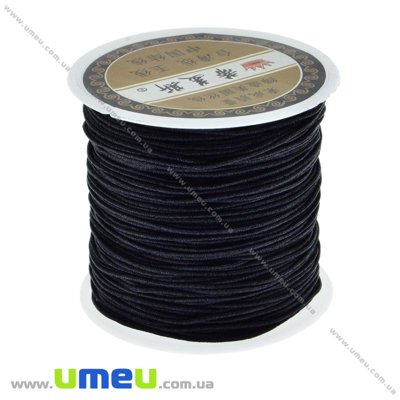 Нейлоновый шнур, 1 мм, Черный(LEN-002636)