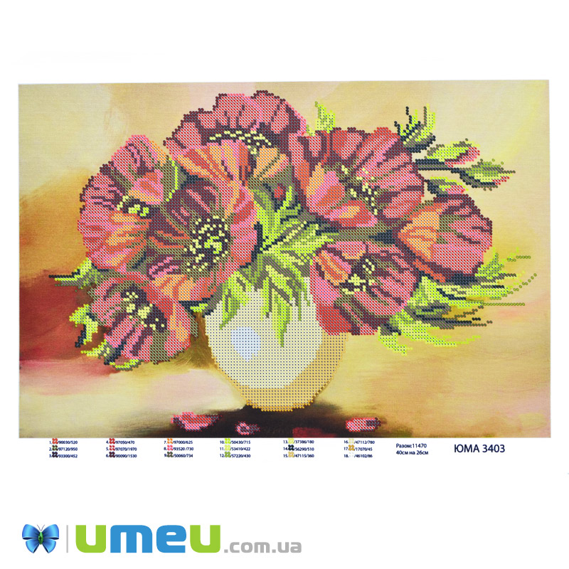 Схема для выш. бісером, Юма, Маки, 39х26 см (UPK-048502)