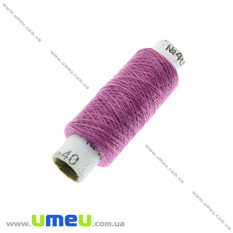 Нитка поліестерова EVRO №40, Бузкова, 200 м (MUL-021137)
