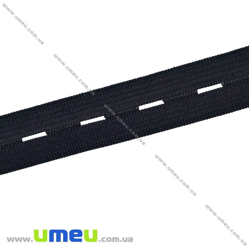 Резинка плоска перфорована 20 мм, Чорна (LEN-010517)