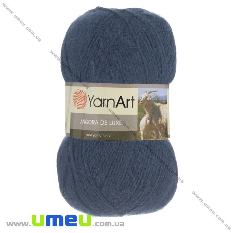 Пряжа YarnArt Angora De Luxe 100 г, 520 м, Сіро-синя 3864 (YAR-029519)