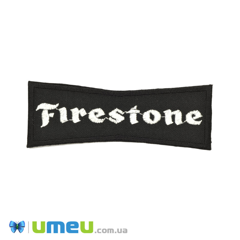 Термоаппликация Firestone, 10х3.5 см, Черно-белая (APL-042503)