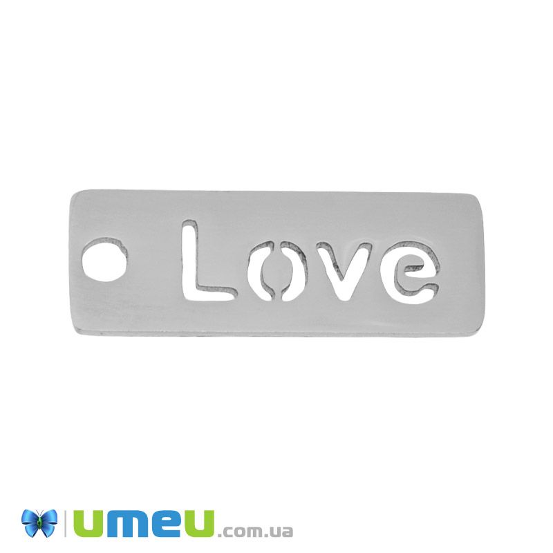Підвіска з нержавіючої сталі Love, 17х6 мм, Темне срібло (STL-049184)