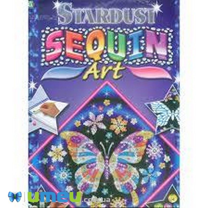 Набор для творчества Sequin Art STARDUST Бабочки (DIF-043423)