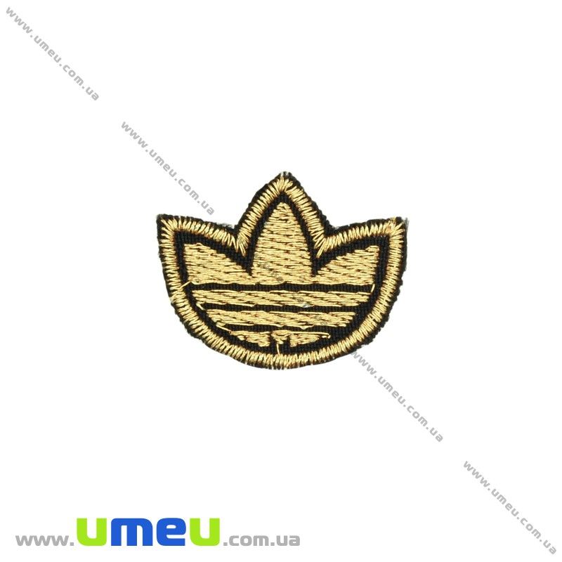 Термоаппликация Adidas, 3х2,5 см, Золотистая (APL-024744)