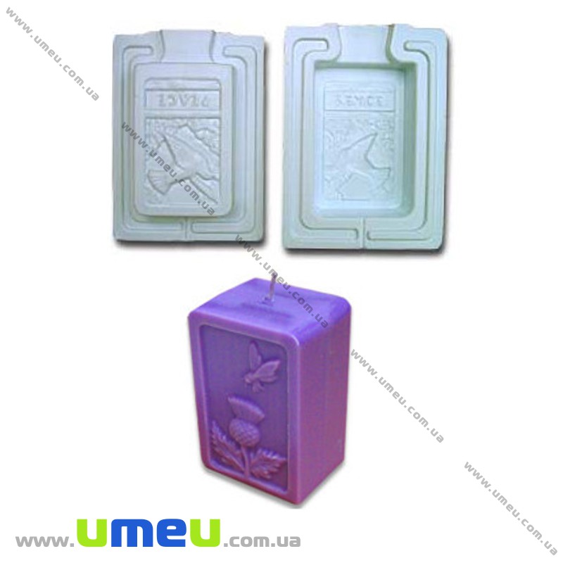 Форма для свічок Milky Way, Морський коник, 15х10х7 см (BAG-005582)
