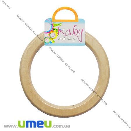 Ручки для сумок дерев'яні Shine, Покриті лаком, 140 мм (BAG-002384)