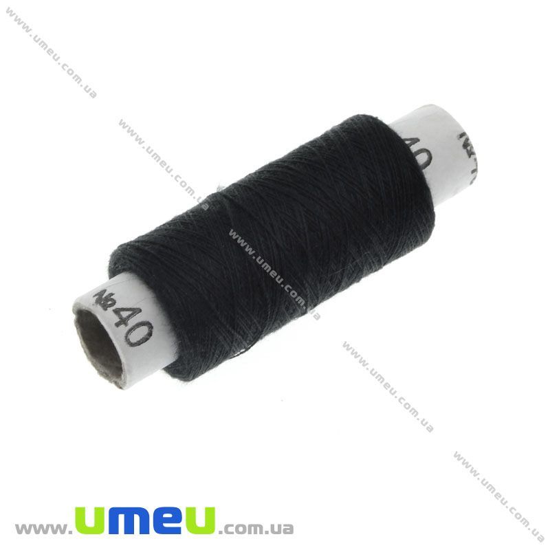 Нитка поліестерова EVRO №40, Чорна, 200 м (MUL-013971)