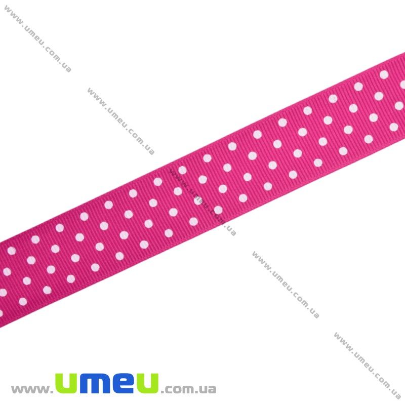Репсовая лента в горошек, 25 мм, Малиновая (LEN-016669)