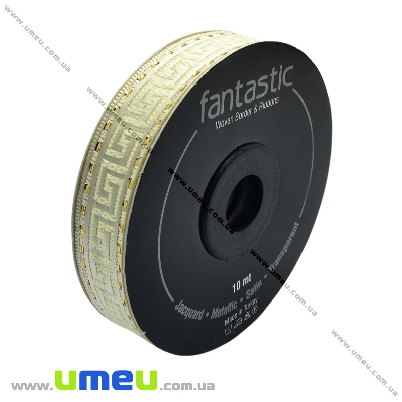 Тасьма Fantastic, 16 мм, Кремова (LEN-010927)
