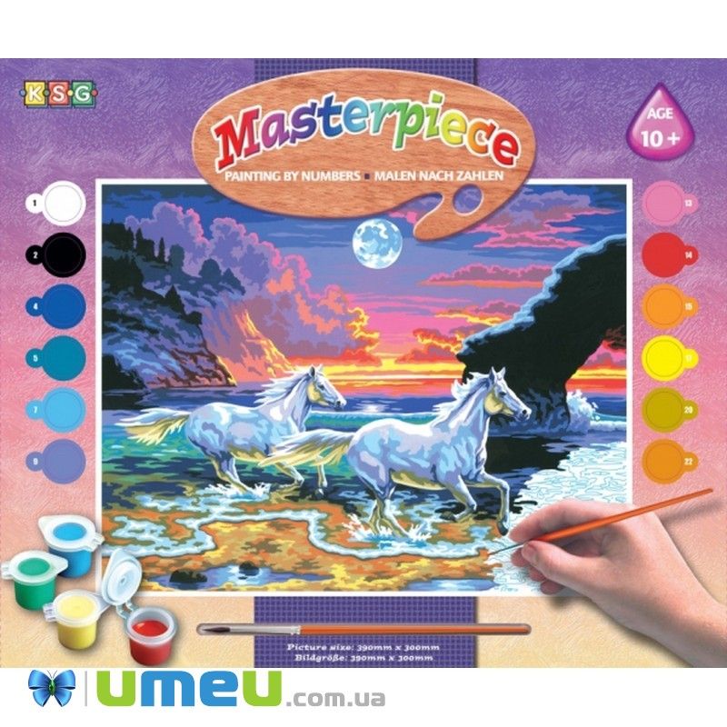 Набір для творчості Sequin Art PAINTING BY NUMBERS SENIOR Коні та прибій моря (DIF-043451)