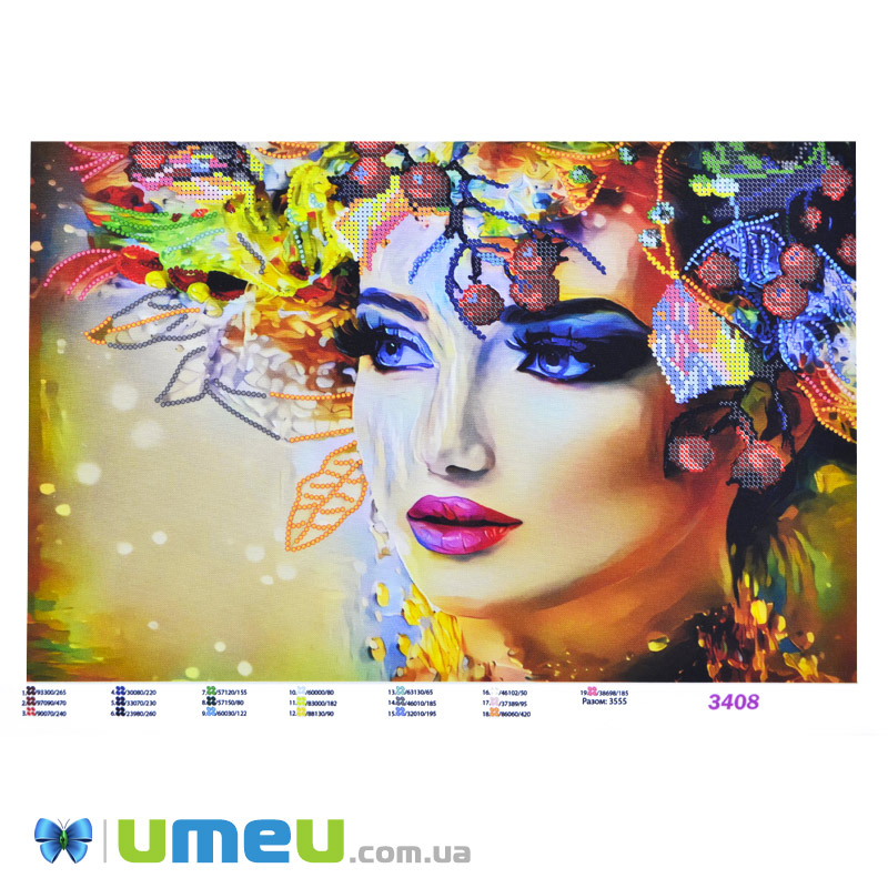 Схема для выш. бісером, Юма, Дівчина, 39х26 см (UPK-048494)