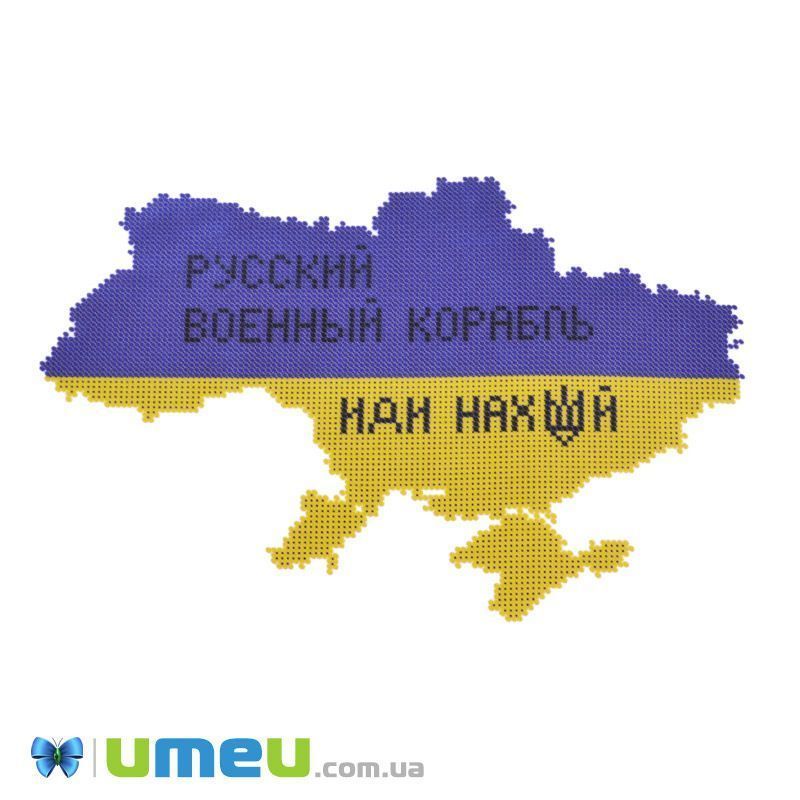 Футболка жіноча з принтом під вишивку Ф92, Розмір L, Біла (UPK-048187)