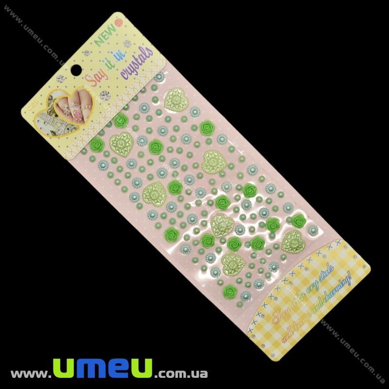 Декоративні елементи на клейовий основі, Салатові (DIF-024179)