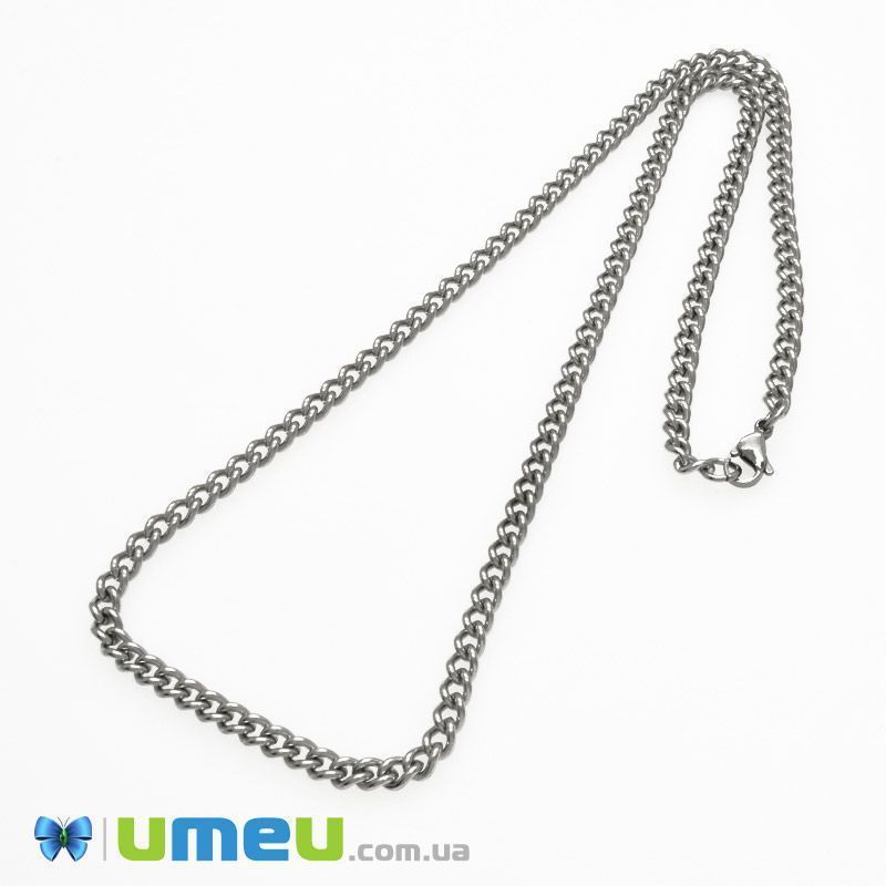 Основа на шию з нерж. ст., Темне срібло, 4,3 мм, 50 см (STL-049618)