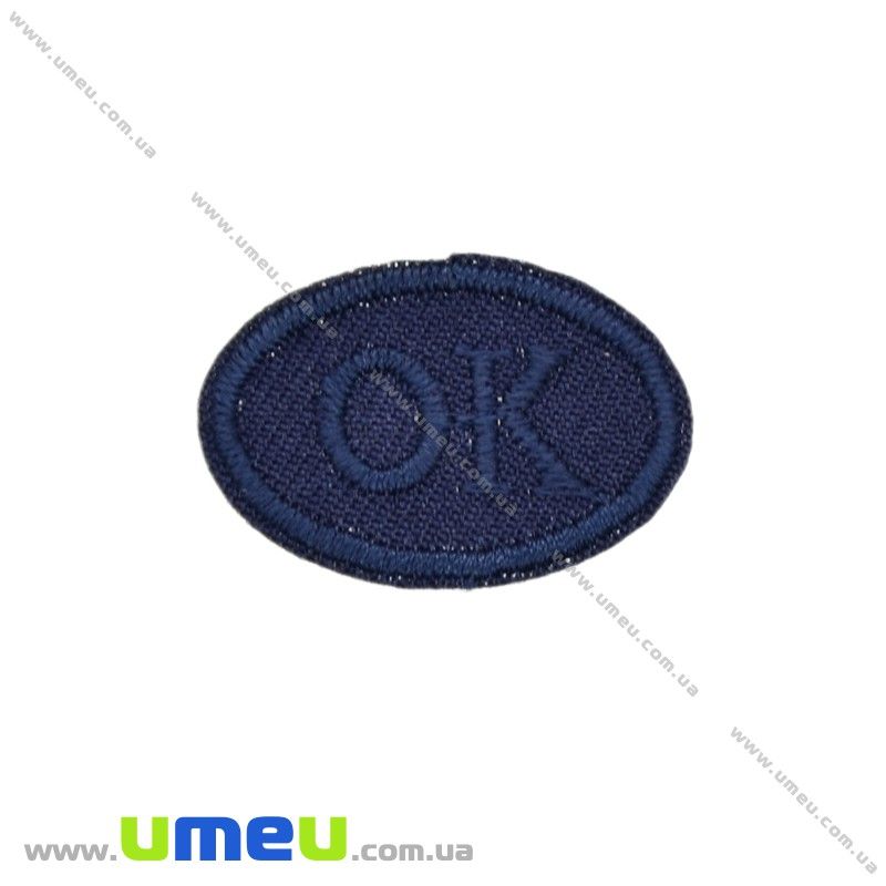 Термоаплікація Ok, 3х2 см, Синя (APL-020976)