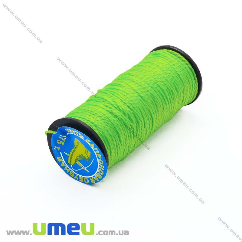 Нить капроновая (обувная) 375 т, Салатовая, 20 м (MUL-014816)