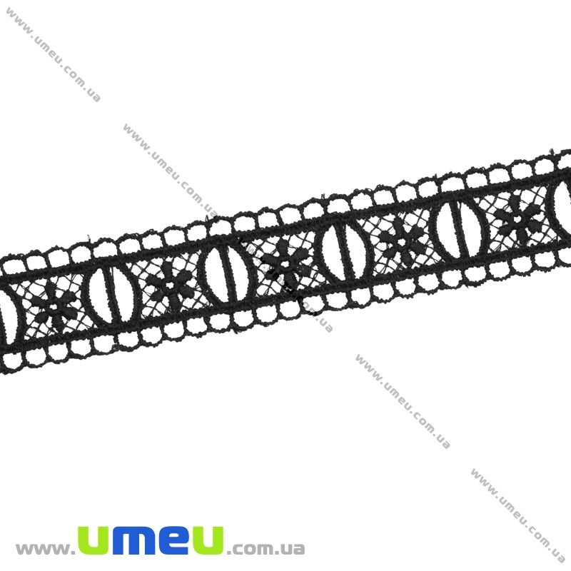 Мереживо плетене, 26 мм, Чорне (LEN-011940)