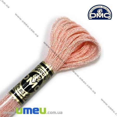 Муліне DMC Pearlescent E967, Персиковий, Перламутровий ефект (DMC-006352)