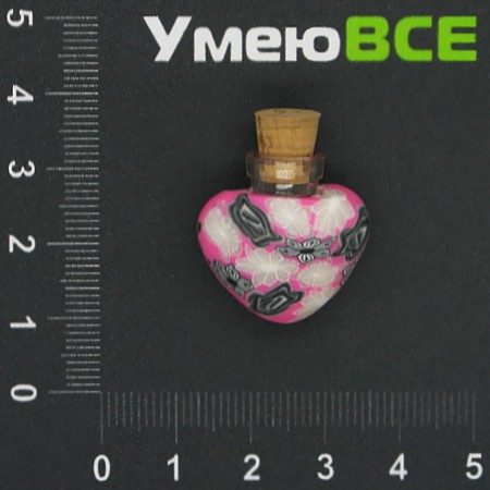 Скляна баночка з полімерною глиною Серце, Рожева, 24х22 мм (DIF-006768)