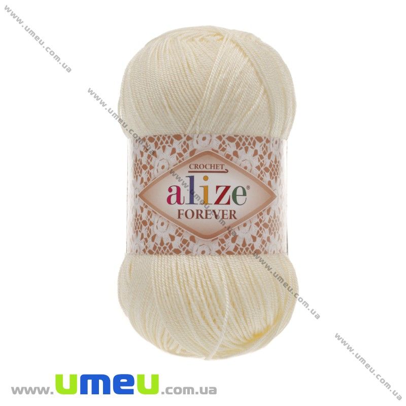 Пряжа Alize Forever 50 г, 300 м, Кремова 01 (YAR-025163)