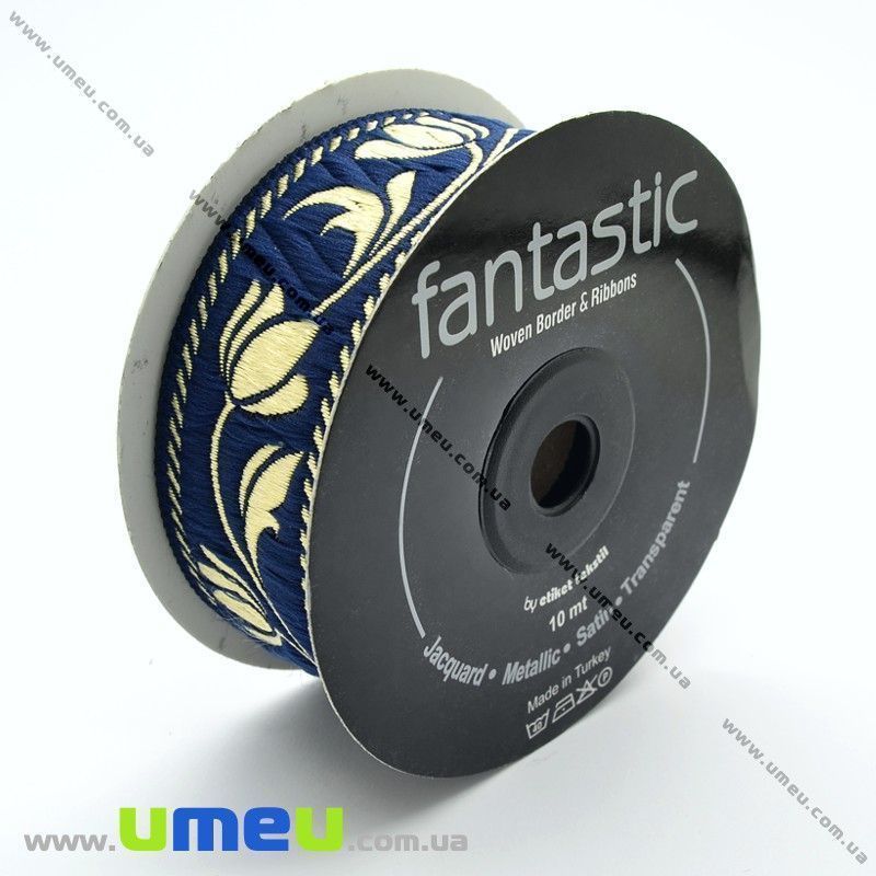 Тасьма Fantastic квіти, 35 мм, Синя (LEN-010904)