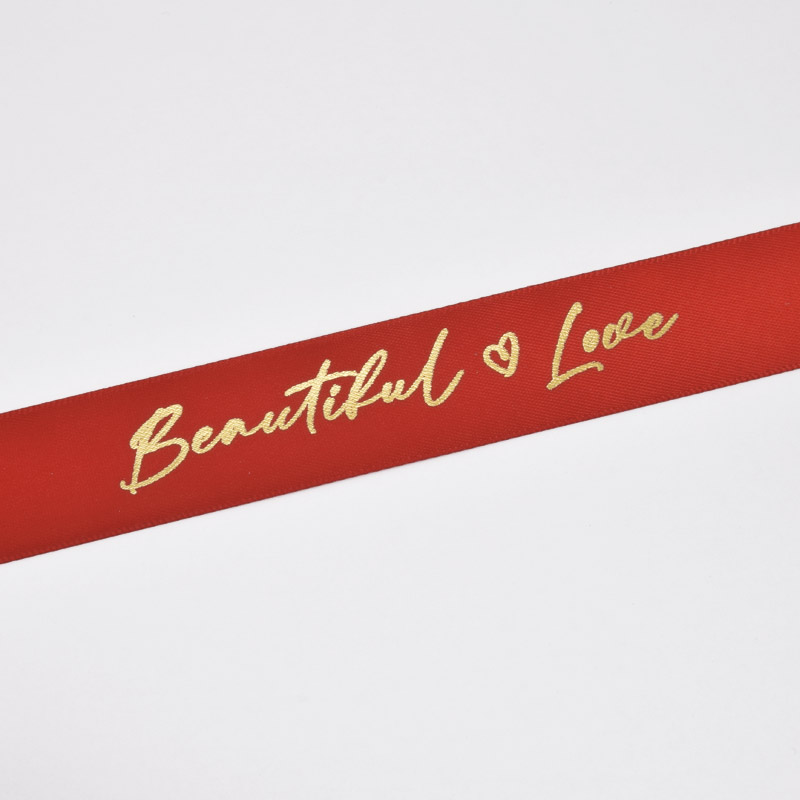 Атласна стрічка Beautiful Love, 25 мм, Червона (LEN-061738)