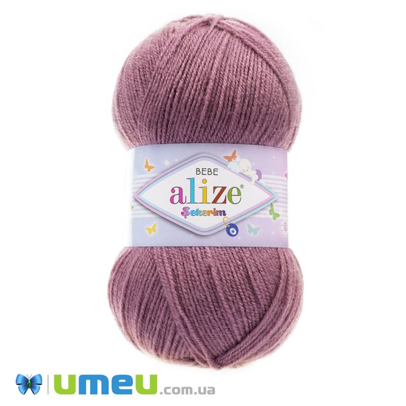 Пряжа Alize Sekerim Bebe 100 г, 320 м, Пудрова 624 (YAR-047060)