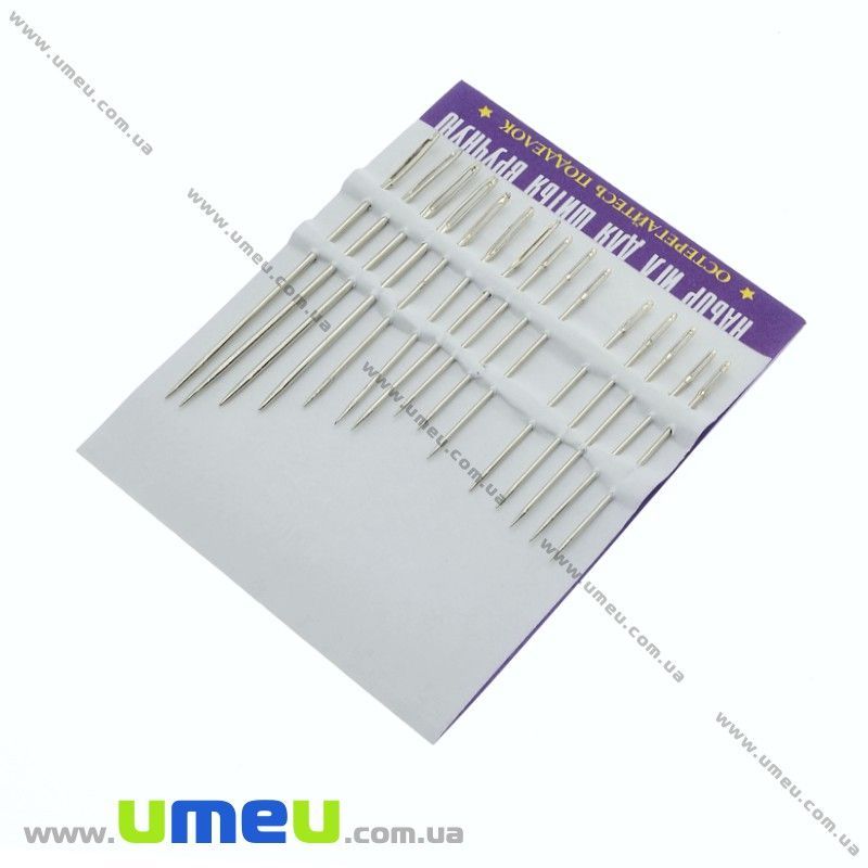 Набір голок Вогні Маяка, 15 шт мікс (SEW-013915)