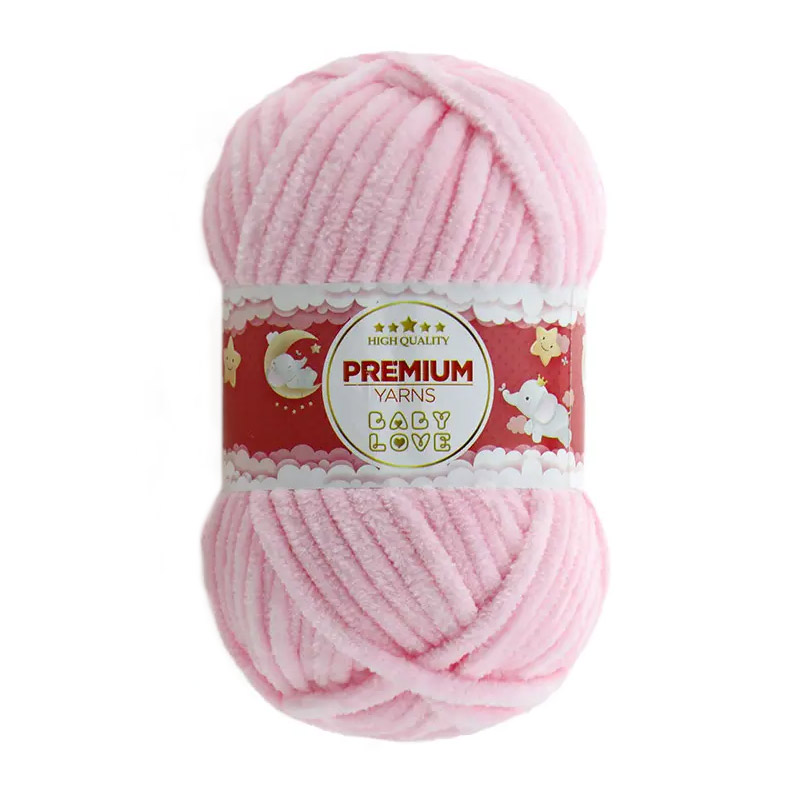 Пряжа Premium Yarn Baby Love 50 г, 60 м, Рожева 319 (YAR-052316)