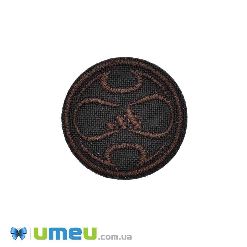 Термоаппликация Adidas круглая, 3 см, Коричневая (APL-038179)
