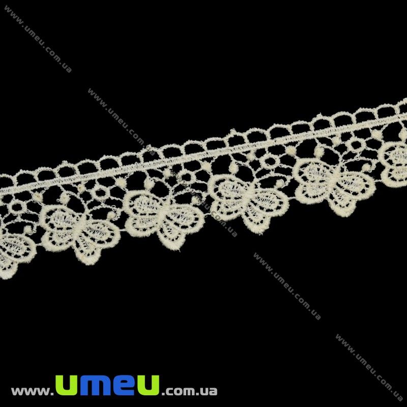 Мереживо плетене Метелики, 33 мм, Кремове (LEN-011909)