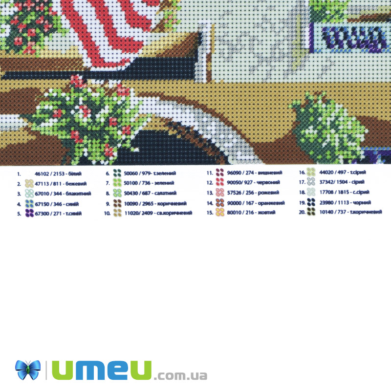 Схема для выш. бісером, Юма, Вуличка Італії, 38х28 см (UPK-048467)
