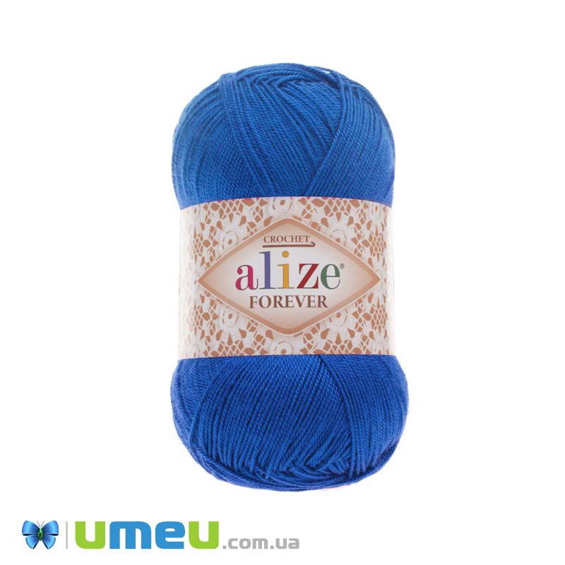 Пряжа Alize Forever 50 г, 300 м, Синя 132 (YAR-049894)
