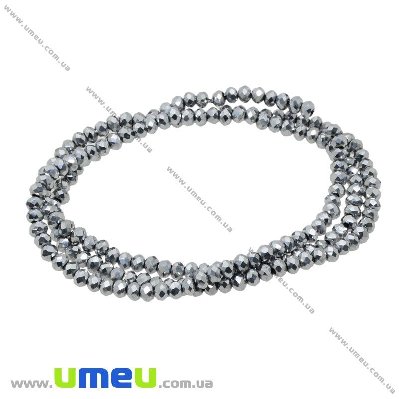 Намистини ронделі, 3х2 мм, Срібло (металік) (BUS-029896)