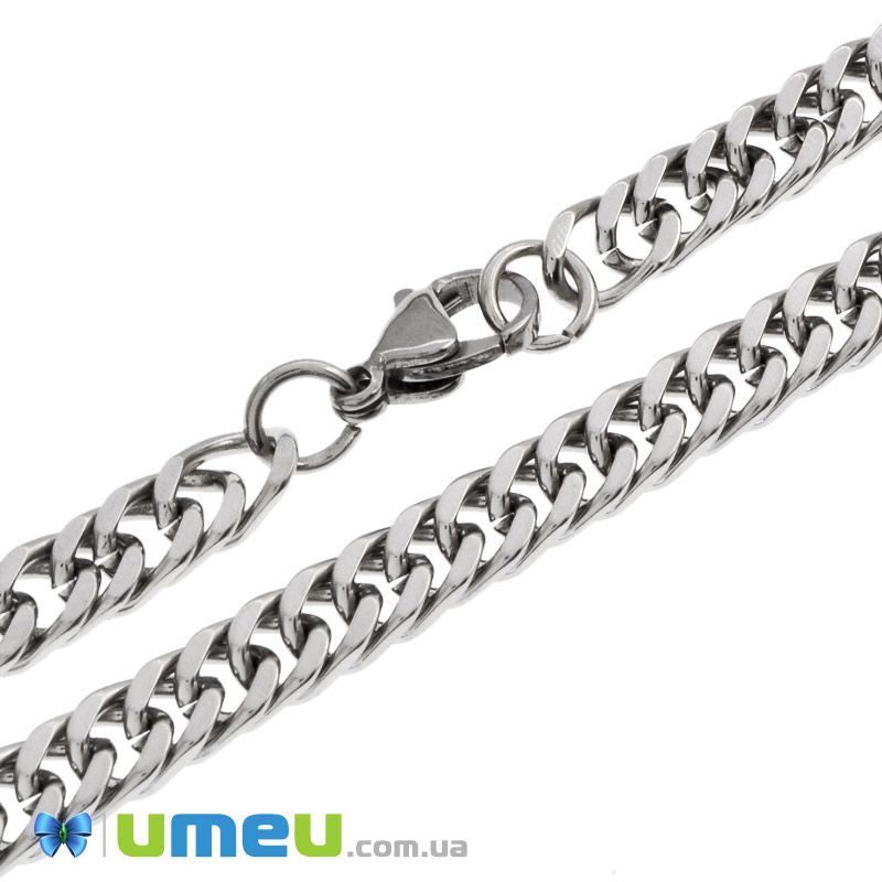 Основа на шею из нерж. ст., Темное серебро, 5 мм, 55 см (STL-049640)